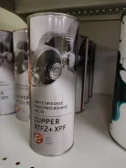 Cupper. ATF (��� ����), �������������, ATF2, XPF, 1��. ����