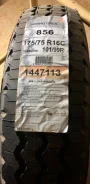 Kumho 856. ������, 2011 ���, ����� ����