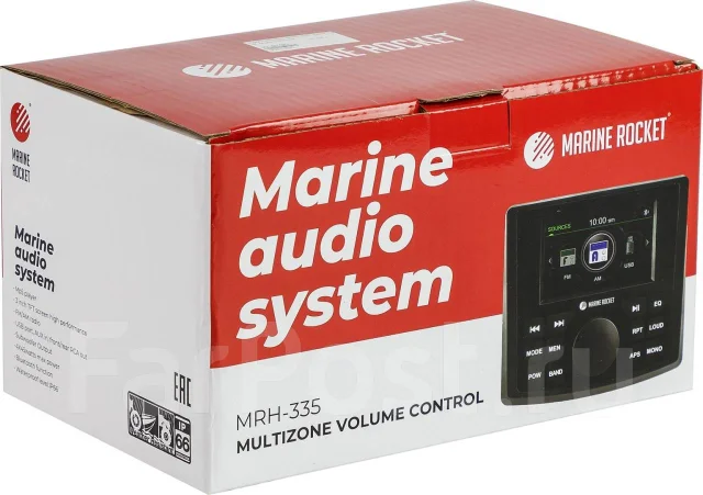 ������� ��������� MRH-335, Zone Control, Marine Rocket MRH335 ����