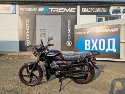 Regulmoto Alpha RM-2. 110����. ��., ��������, ��� ���, ��� ������� ����