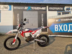 Regulmoto Dyna 250. 250����. ��., ��������, ���, ��� ������� ����