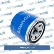 ������ �������� Mando MOF4459 MOF4459 ����