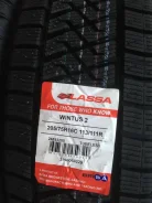 Lassa Wintus 2. ������, ��� �����, ����� ����