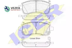 ������� ��������� �������� ������, Changan Mazda: 2 07-, 2 07-, Daihatsu: Materia 06-, Mazda: 2 07- ICER 181881200 181881200 ����