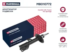 ����������� �������� | ����� ���� | Marshall M8010772 M8010772 ����