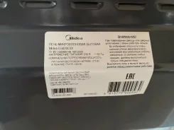 Midea ����