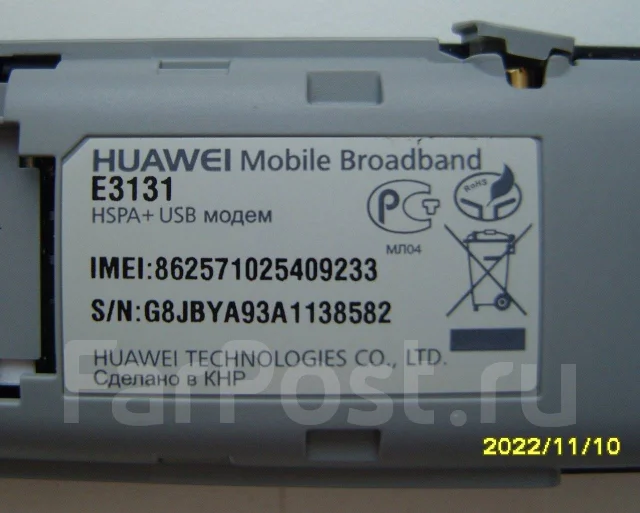 3G-������. ��� ����� �� ������������ ����