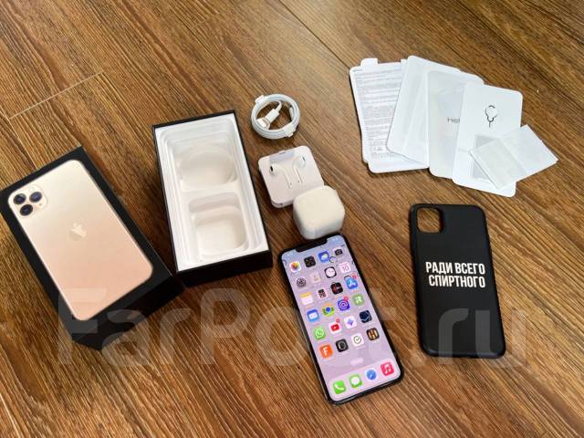 Apple iPhone 11 Pro Max 256 Dual Sim. 2 физические сим карты ...