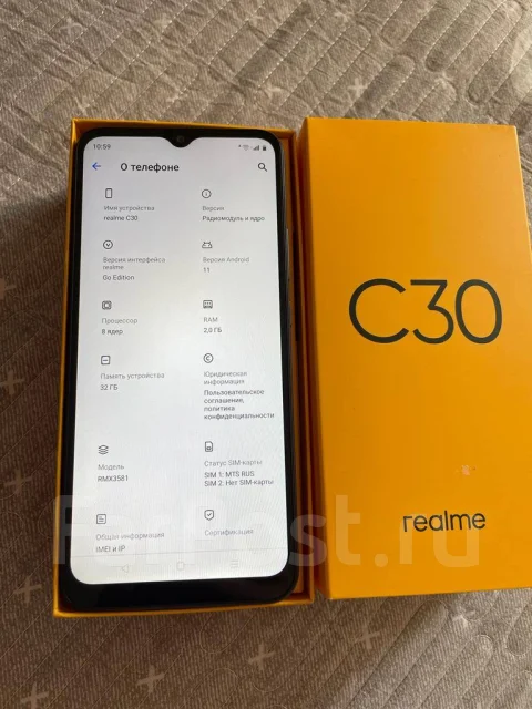 Realme C30. �����, �����, 4G LTE ����