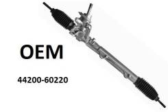 ������� ����� (LHD) 44200-60220/44250-60022/URJ150/GRJ150/KDJ150/TRJ15 44200-60220 ����