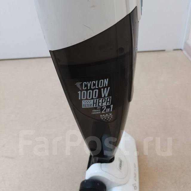 Пылесос DEXP - Пылесосы в Уссурийске