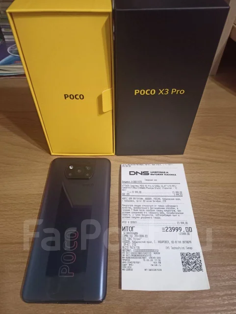 Xiaomi Poco X3 Pro. �/�, ���������� ����