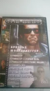 DVD ������ ������� ����������� ����