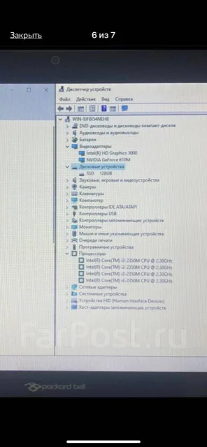 Packard Bell. 2,4����, ��� 4 ��, ���� 128���, WiFi: 1 ����