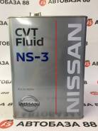 Nissan CVT Fluid. CVT (��� ����������), 4��. ����
