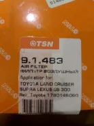 ������ ��������� TSN 9.1.483 9.1.483 ����