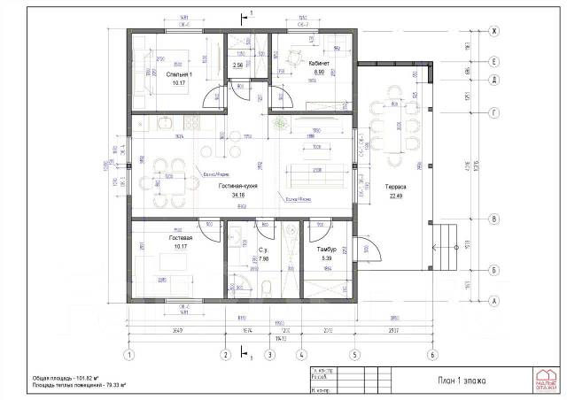 Строительство малоэтажных домов СК \"Малые Этажи\" во Владивостоке