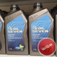 S-Oil Seven Gear. �����������, �������������, 75W-90, 1��. ����