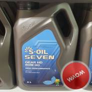 S-Oil Seven Gear. �����������, �������������, 80W-90, 4��. ����