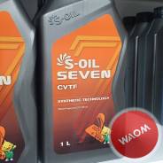 S-Oil Seven CVTF. CVT (��� ����������), �������������, 1��. ����