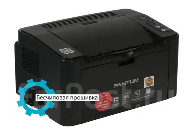 Принтер лазерный pantum p2516 обзор