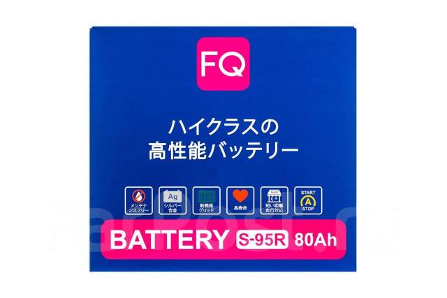 Аккумулятор FQ FQ Cosmo S-95 110D26R Start-STOP + Cкидка за Старый FQ ...