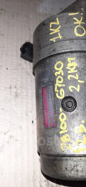 ������� 1KZ 28100-67030 ����