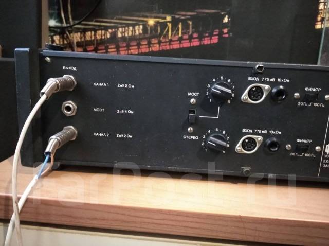 ещё один усилитель " ФОРМАНТА " PA 0522 Доска объявлений сайта "Отечественная