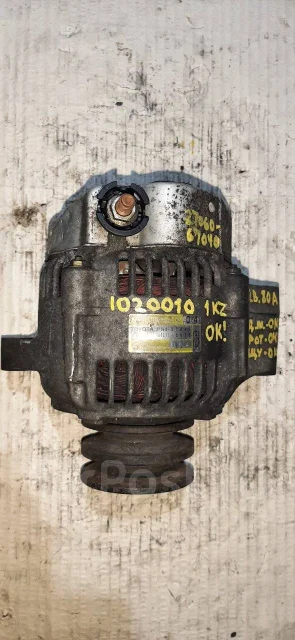 ��������� 1KZ 80A 27060-67040 ����