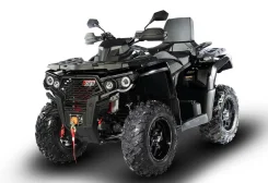 Odes Pathcross Max 650 Basic. ��������, ��, ��� ������� ����