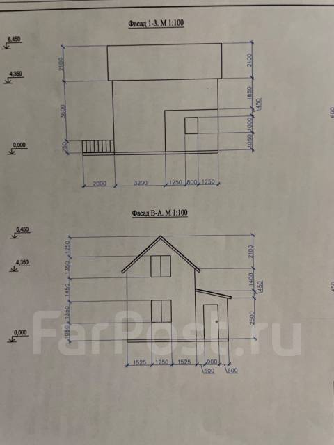 Дом (под разбор и самовывоз) срочно - Домокомплекты во Владивостоке