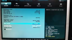 H61 ����