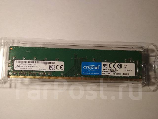 Оперативная память DDR4 Crucial [CT8G4DFS824A] 8 ГБ 2400 МГц ...