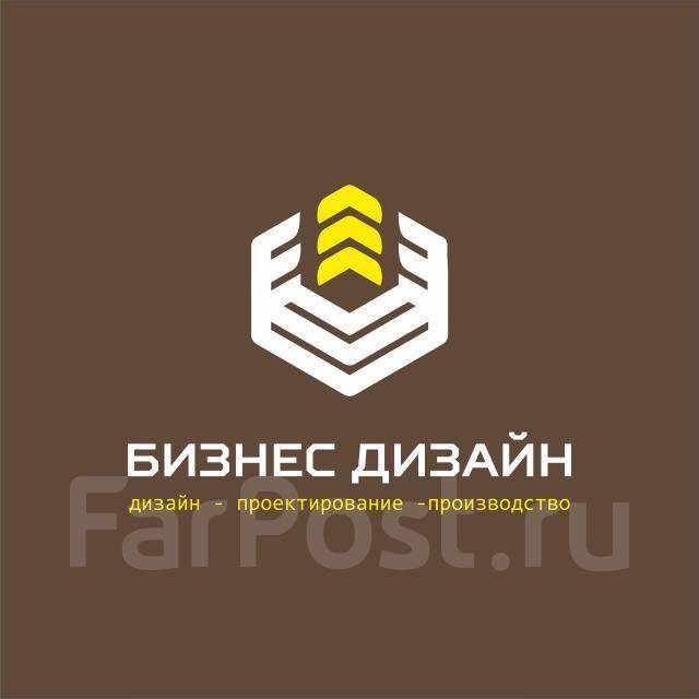 Дизайнер мебели, менеджер, работа в ИП Офицеров во Владивостоке ...