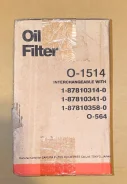 ������� �������� O1514 Sakura O1514 ����