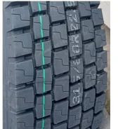 Teraflex. �����������, 2022 ���, �����. ��������� ����