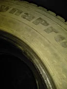 Hankook DynaPro AS RH03. ������, ��� �����, �/�, ����� 80�% ����