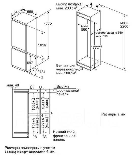 Kiv86vf31r схема встраивания