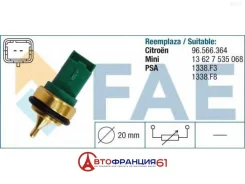 ������ ����������� ����������� �������� (�������������������) FAE 33707 33707 ����