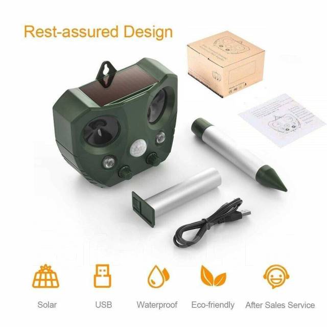 Отпугиватель собак стационарный RC-668 на солнечной батареи, новый, в ...