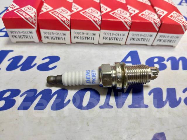 Свечи Зажигания 90919/01196 PK16TR11 Япония Original ЦЕНА ЗА 1 ШТ ...