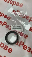 ������� ������� ������ 90311-52059 ����