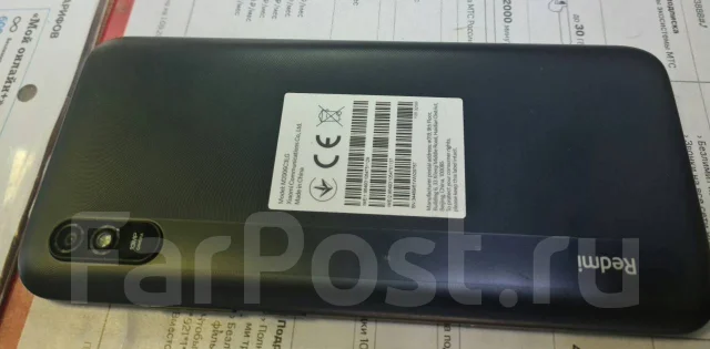 Xiaomi Redmi 9A. �/�, ������, 4G LTE, Dual-SIM ����