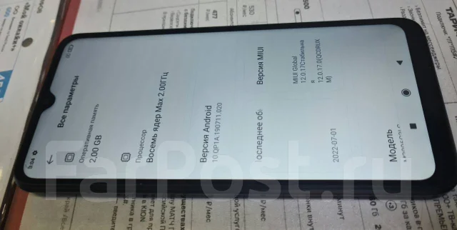 Xiaomi Redmi 9A. �/�, ������, 4G LTE, Dual-SIM ����