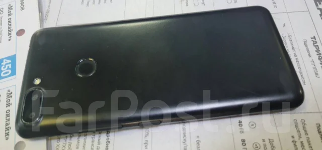 Itel A45. �/�, ������, 4G LTE ����