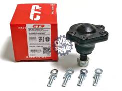    CTR CBN-11  CBN-11 