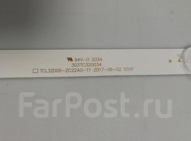 Daewoo l24s631vke нет подсветки