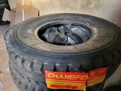 Changfeng HF706. ,  
