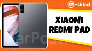 Xiaomi Redmi Pad. 10.6,  128  