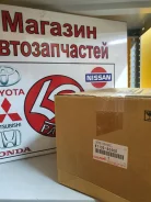 ����� ����� Lexus GX460/Prado 150 (OEM: 87103-60400) 8710360400 ����